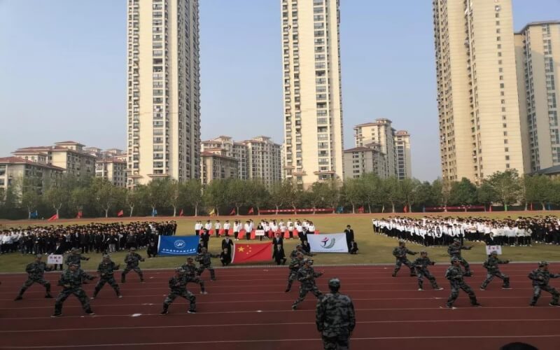 合肥通用职业技术学院