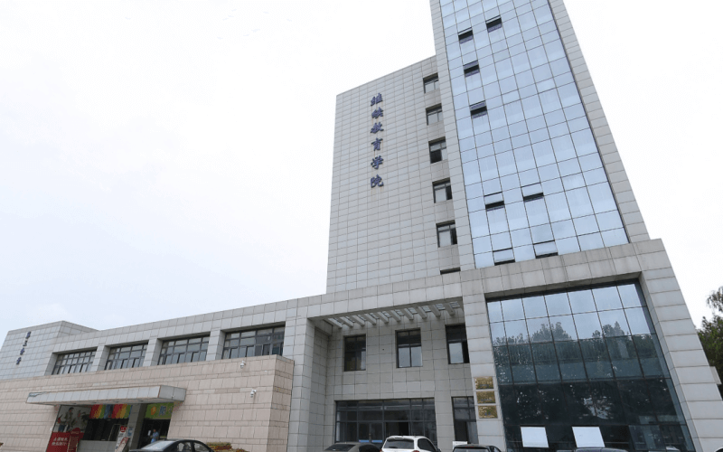 安徽机电职业技术学院