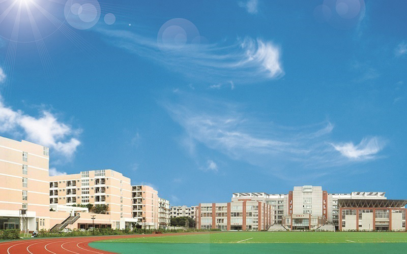 四川司法警官职业学院