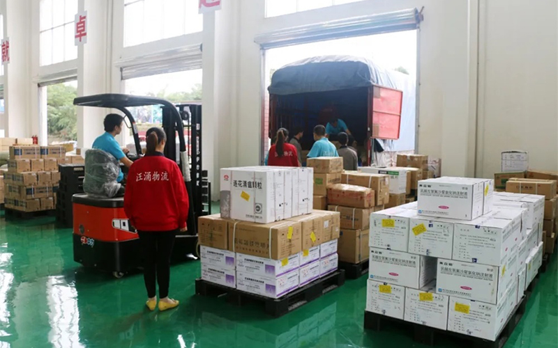 宜宾职业技术学院