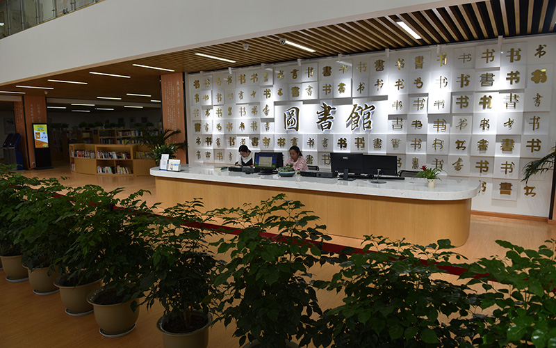 成都工贸职业技术学院