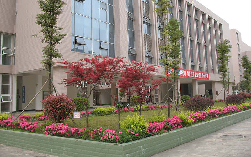 巴中职业技术学院