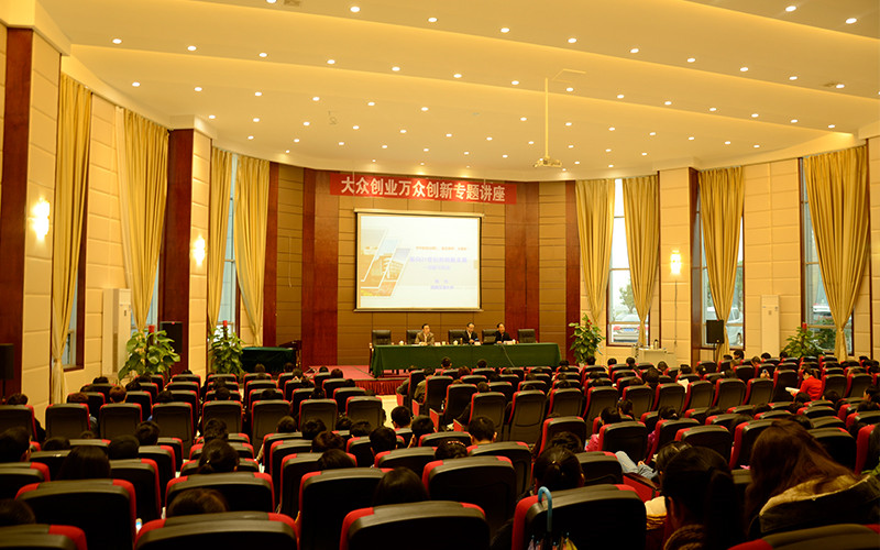 巴中职业技术学院