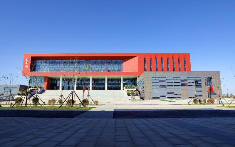 石家庄信息工程职业学院