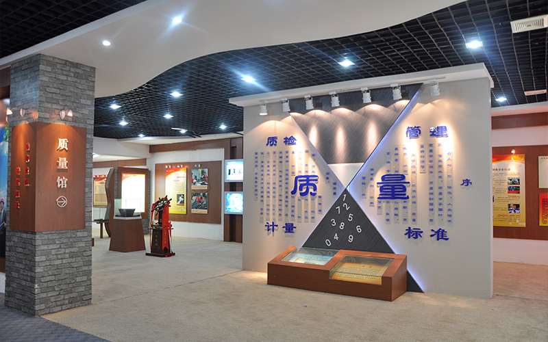 河南质量工程职业学院