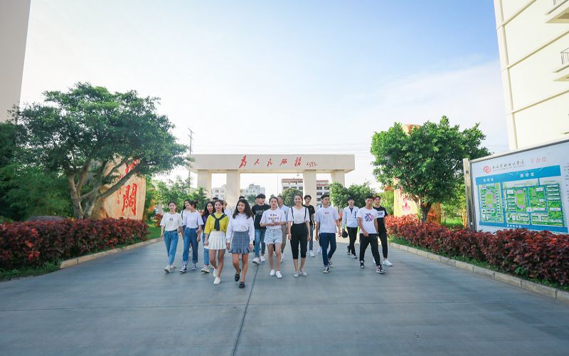 北海艺术设计学院