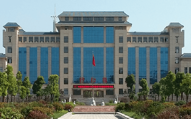 阜阳幼儿师范高等专科学校