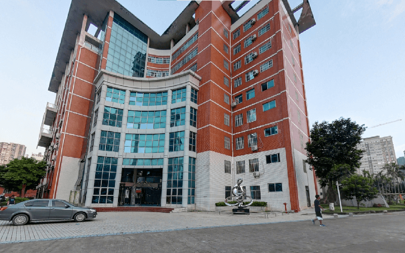 海南工商职业学院