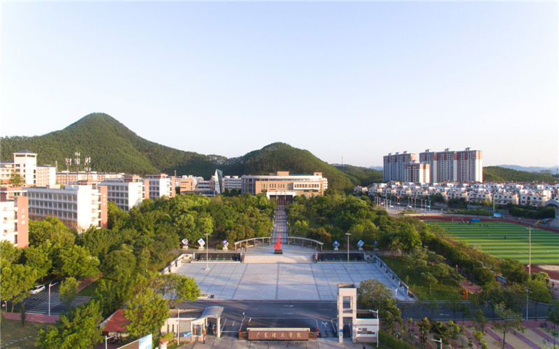 广东理工学院