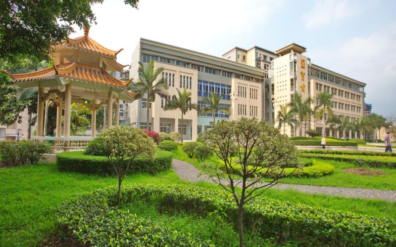 广东农工商职业技术学院