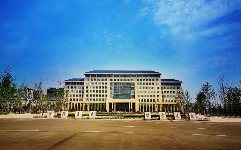 商丘医学高等专科学校