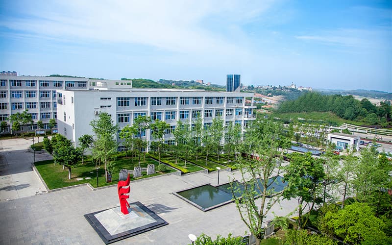 成都工业职业技术学院
