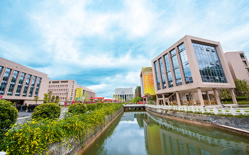 巴中职业技术学院