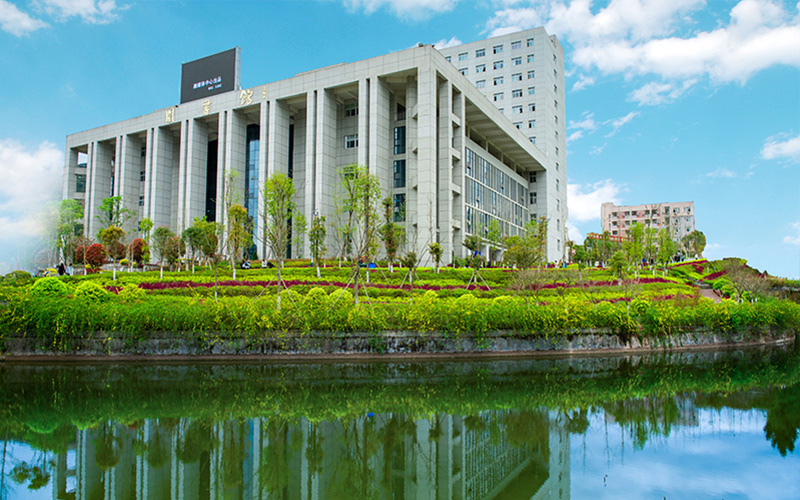 巴中职业技术学院