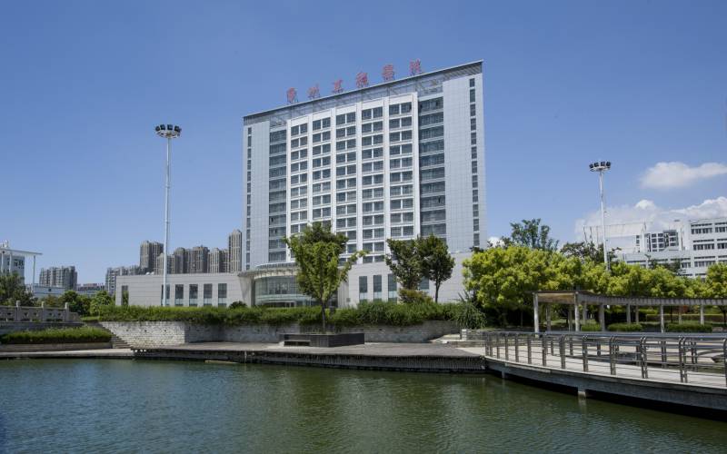 常州工程职业技术学院