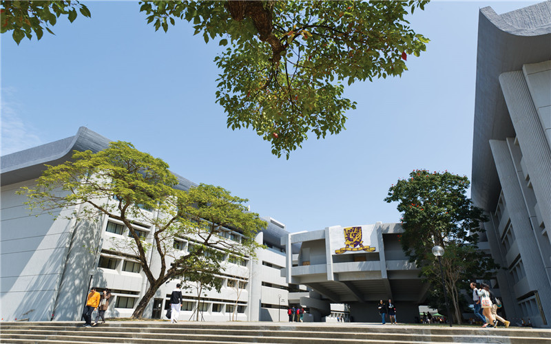 香港中文大学