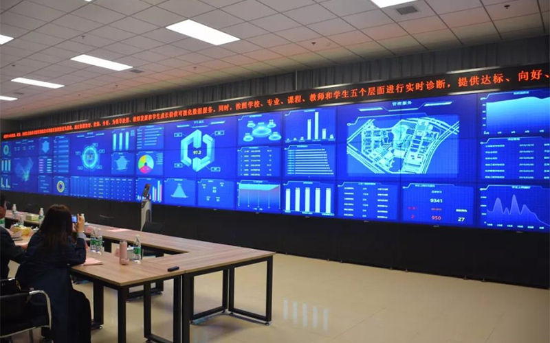 湖南汽车工程职业大学