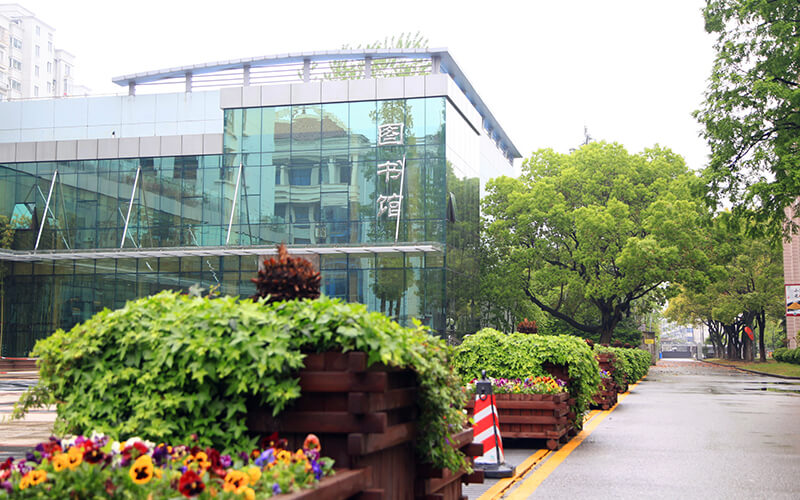 上海农林职业技术学院