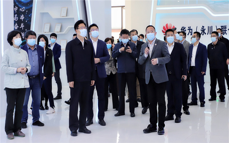 重庆智能工程职业学院