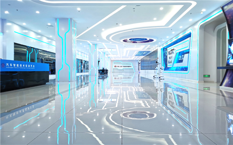 重庆智能工程职业学院