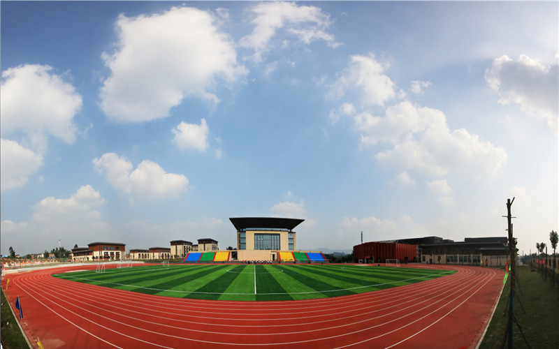 重庆智能工程职业学院