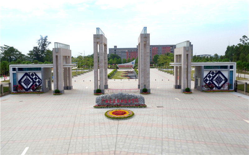 广西交通职业技术学院