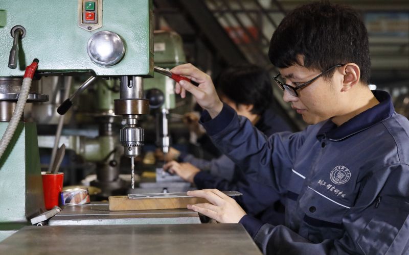 天津市职业大学