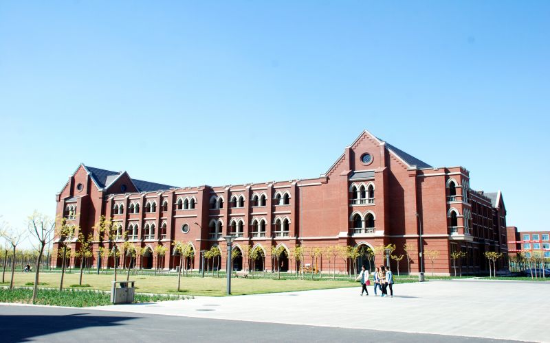 天津市职业大学