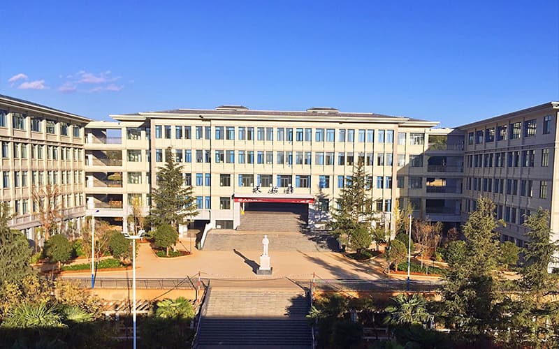 昆明铁道职业技术学院