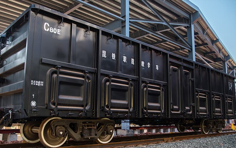 昆明铁道职业技术学院