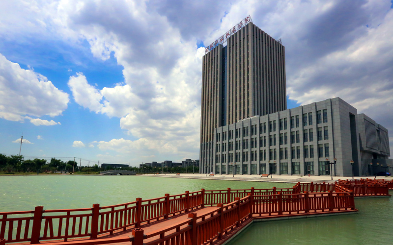 安阳职业技术学院