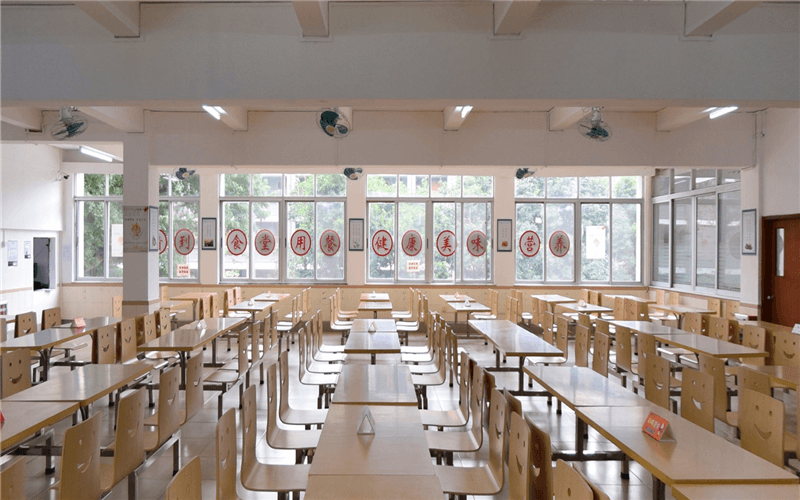 广州幼儿师范高等专科学校