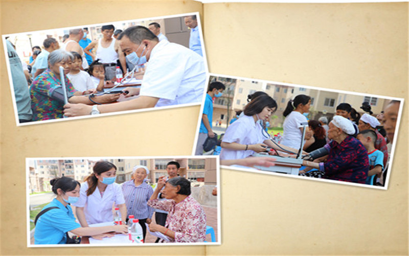 遵义医药高等专科学校