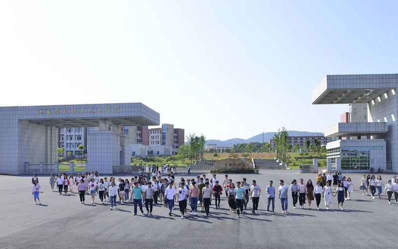 江西冶金职业技术学院