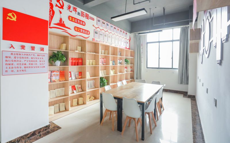 云南商务职业学院