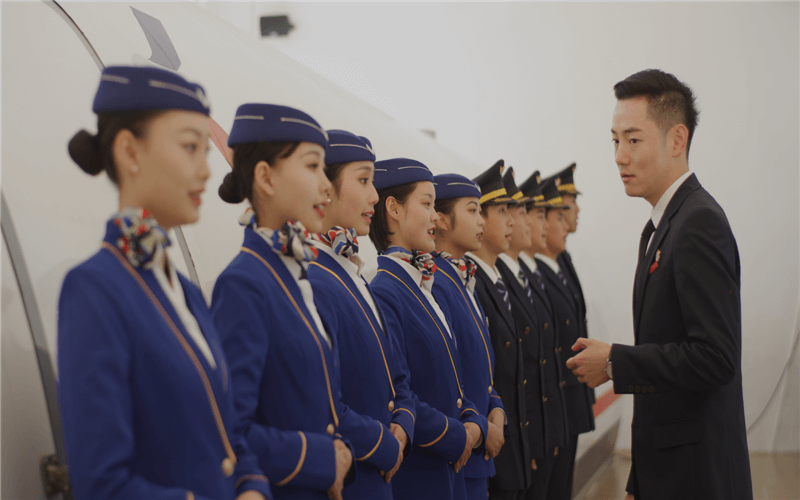 贵州民用航空职业学院