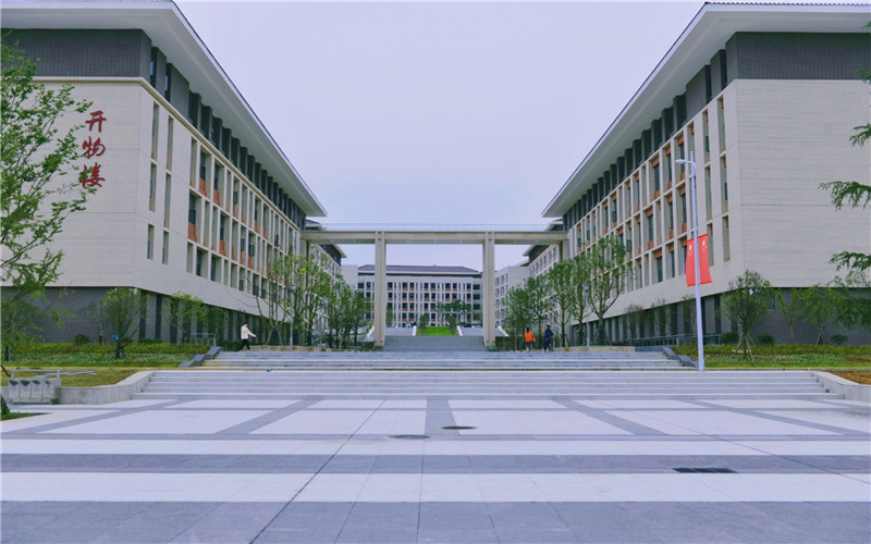 贵州理工学院