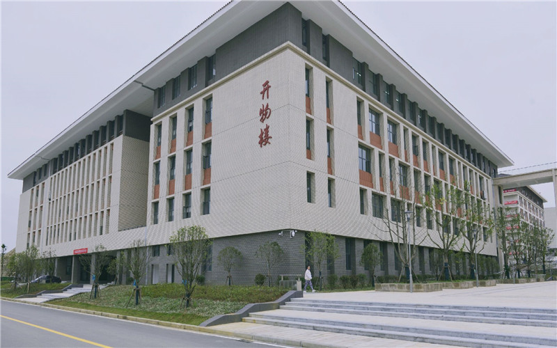 贵州理工学院