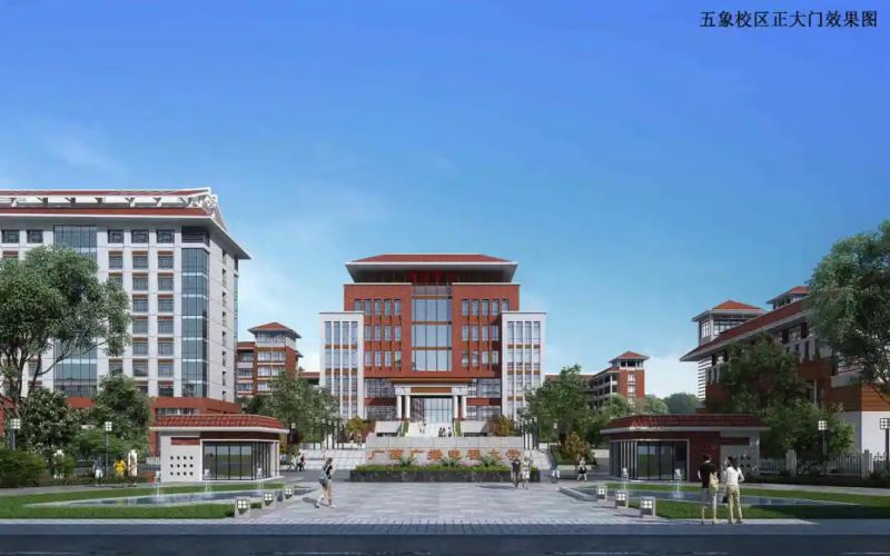 广西信息职业技术学院