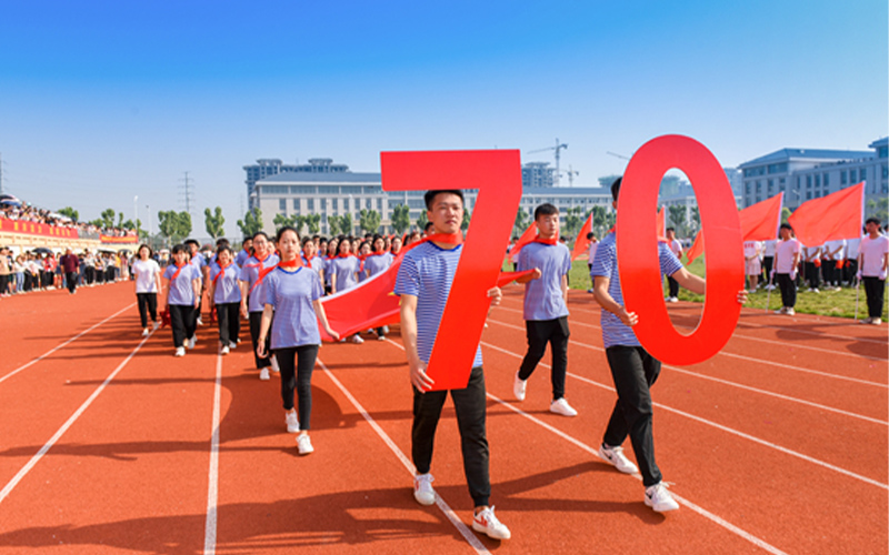 商丘医学高等专科学校