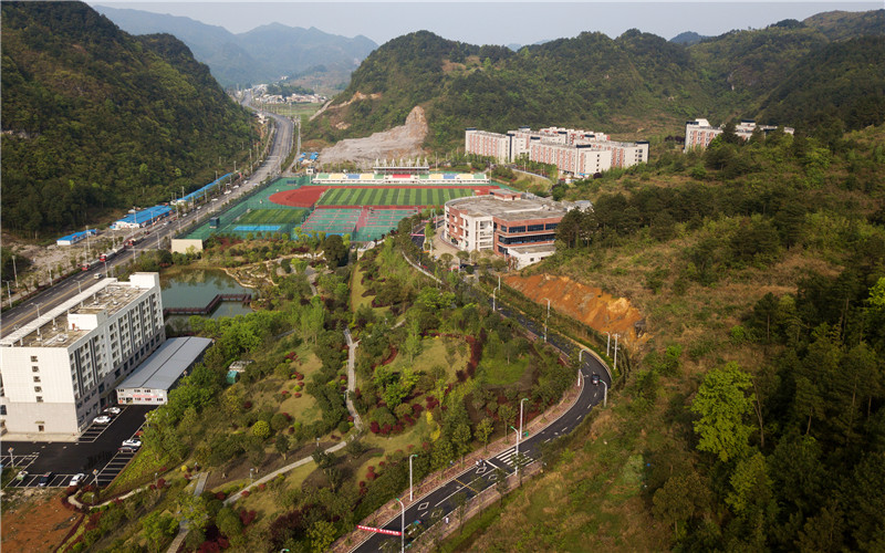 黔南民族医学高等专科学校