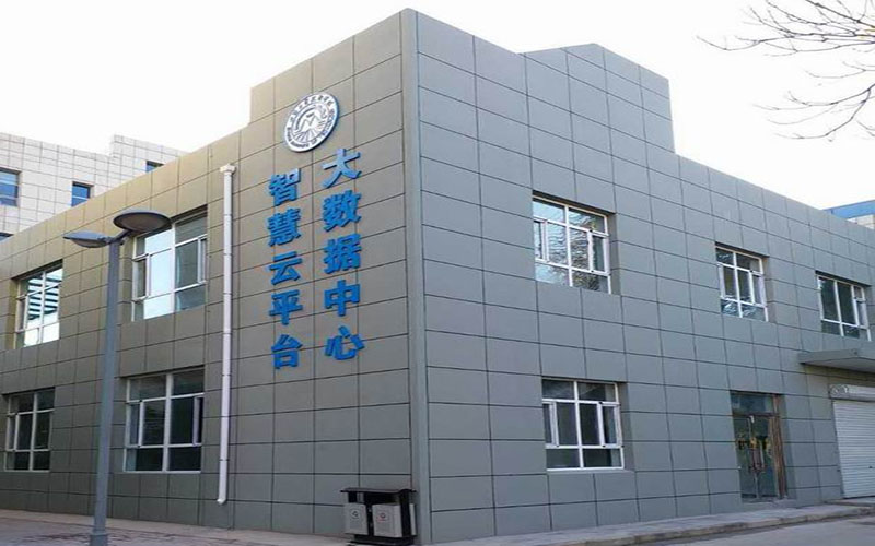 山西工程技术学院