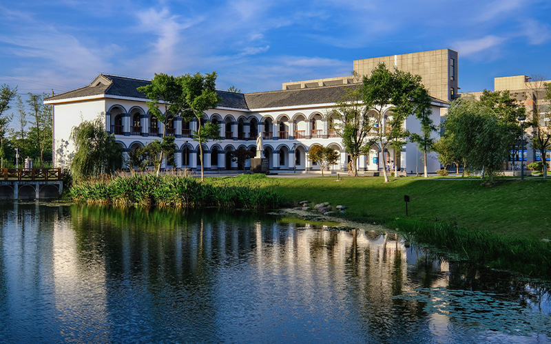 湖南幼儿师范高等专科学校