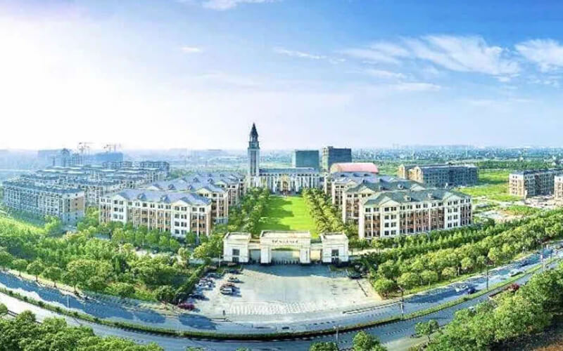 上海中侨职业技术大学