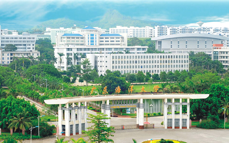 广东海洋大学