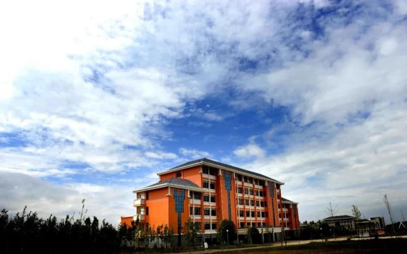 云南特殊教育职业学院