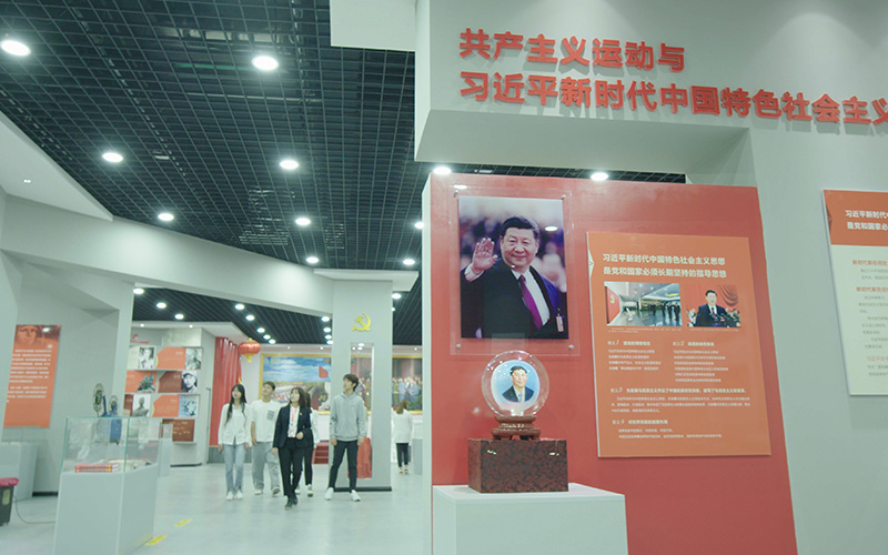 石家庄财经职业学院