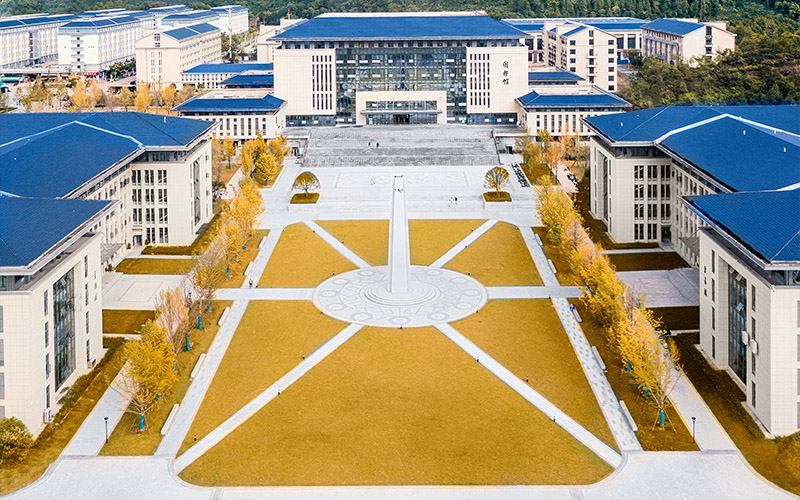 湖北恩施学院