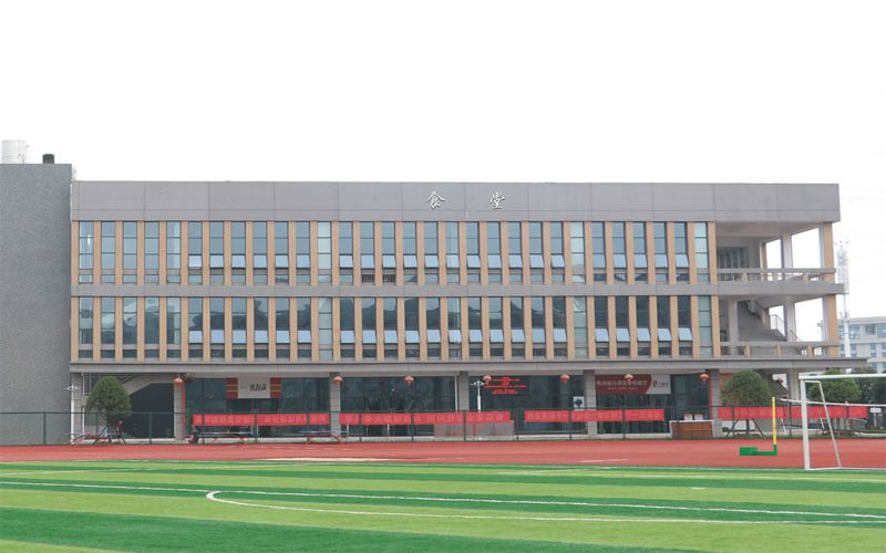 株洲师范高等专科学校