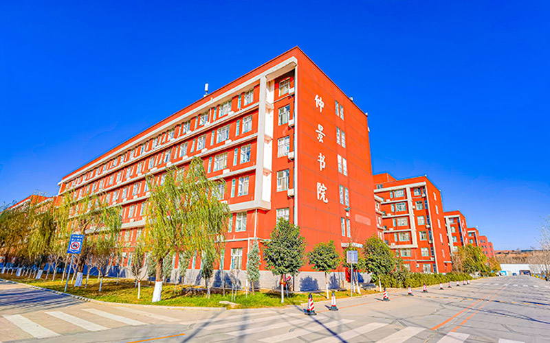 洛阳科技职业学院